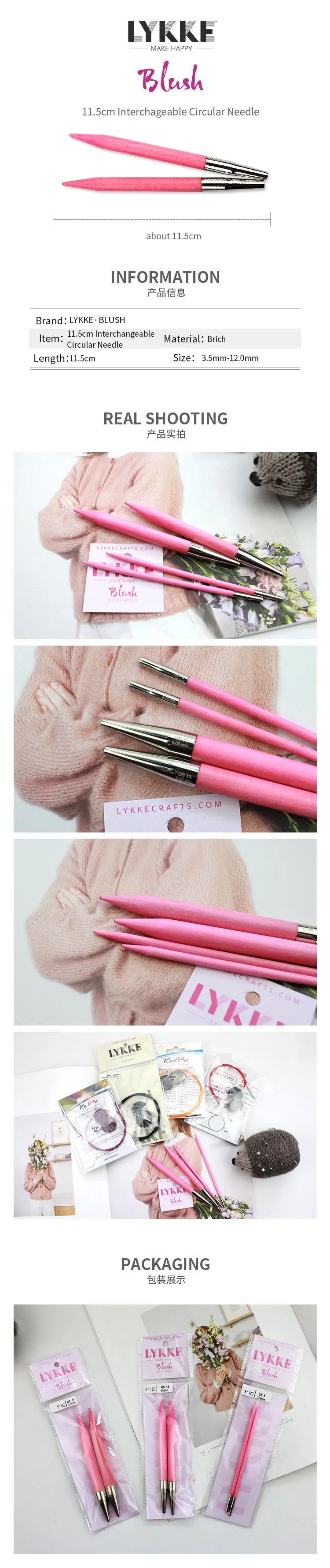 LYKKE 5 inch Blush Interchangeable Knitting Needle Normal Tips